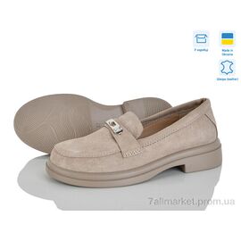 Туфлі жіночі стильні Весна/осінь 7446-35 (6 пар р.36-40) "Ailinda" недорого оптом від прямого постачальника