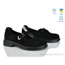 Туфлі жіночі стильні Весна/осінь 74326-1 (6 пар р.36-40) "Ailinda" недорого оптом від прямого постачальника