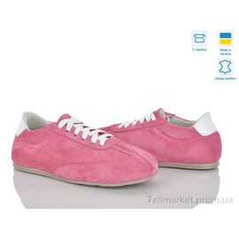 Кросівки жіночі модні Весна/осінь 423-15 (6 пар р.36-40) "Ailinda" недорого оптом від прямого постачальника