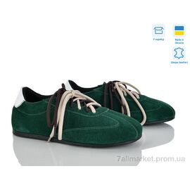 Кросівки жіночі модні Весна/осінь 424-50 (6 пар р.36-40) "Ailinda" недорого оптом від прямого постачальника