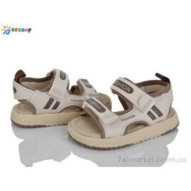 Сандалії дитячі літні Літо ST59-2 (8 пар р.22-26) "Bessky-Kellaifeng" недорого оптом від прямого постачальника