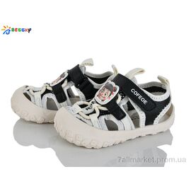 Сандалії дитячі літні Літо ST56-1 (8 пар р.22-26) "Bessky-Kellaifeng" недорого оптом від прямого постачальника