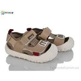 Сандалії дитячі літні Літо ST57-3 (8 пар р.22-26) "Bessky-Kellaifeng" недорого оптом від прямого постачальника
