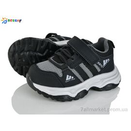 Фотография Кроссовки детские модные Весна/осень BY5142-8A (8 пар р.23-28) "Bessky-Kellaifeng" недорого оптом от прямого поставщика