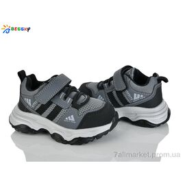 Фотография Кроссовки детские модные Весна/осень BY5142-2A (8 пар р.23-28) "Bessky-Kellaifeng" недорого оптом от прямого поставщика