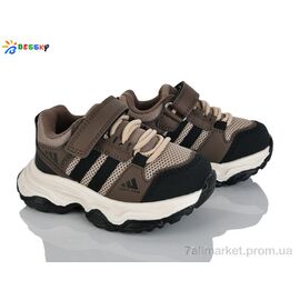 Кросівки дитячі модні Весна/осінь BY5142-4A (8 пар р.23-28) "Bessky-Kellaifeng" недорого оптом від прямого постачальника