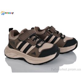 Кросівки дитячі модні Весна/осінь BY4327-8B (8 пар р.27-32) "Bessky-Kellaifeng" недорого оптом від прямого постачальника