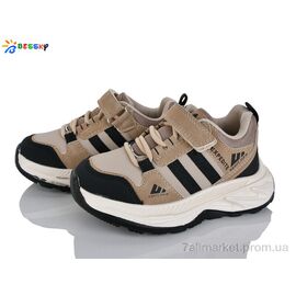 Кросівки дитячі модні Весна/осінь BY4327-9B (8 пар р.27-32) "Bessky-Kellaifeng" недорого оптом від прямого постачальника