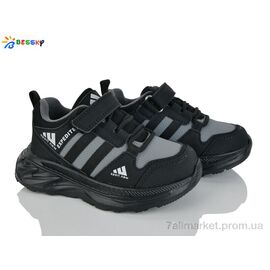 Кросівки дитячі модні Весна/осінь BY4327-10B (8 пар р.27-32) "Bessky-Kellaifeng" недорого оптом від прямого постачальника