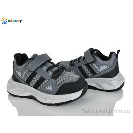 Кросівки дитячі модні Весна/осінь BY5142-2B (8 пар р.27-32) "Bessky-Kellaifeng" недорого оптом від прямого постачальника