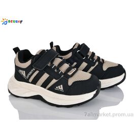 Кросівки дитячі модні Весна/осінь BY5142-3B (8 пар р.27-32) "Bessky-Kellaifeng" недорого оптом від прямого постачальника