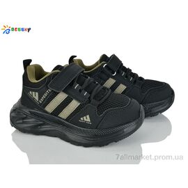 Кросівки дитячі модні Весна/осінь BY5142-6B (8 пар р.27-32) "Bessky-Kellaifeng" недорого оптом від прямого постачальника