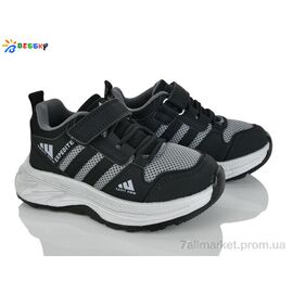 Кросівки дитячі модні Весна/осінь BY5142-8B (8 пар р.27-32) "Bessky-Kellaifeng" недорого оптом від прямого постачальника