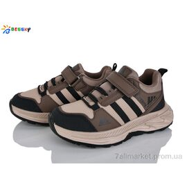 Кросівки дитячі модні Весна/осінь BY4327-8C (8 пар р.32-37) "Bessky-Kellaifeng" недорого оптом від прямого постачальника