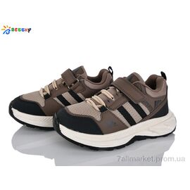 Фотография Кроссовки детские модные Весна/осень BY5142-4C (8 пар р.32-37) "Bessky-Kellaifeng" недорого оптом от прямого поставщика