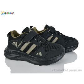 Фотография Кроссовки детские модные Весна/осень BY5142-6C (8 пар р.32-37) "Bessky-Kellaifeng" недорого оптом от прямого поставщика