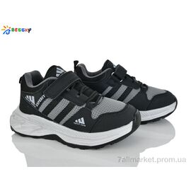 Фотография Кроссовки детские модные Весна/осень BY5142-8C (8 пар р.32-37) "Bessky-Kellaifeng" недорого оптом от прямого поставщика