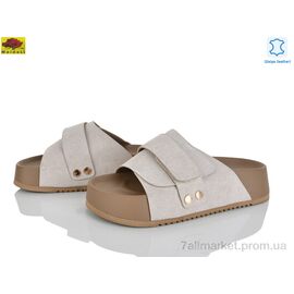 Фотография Шлепки женские облегченные Лето D86-9 (8 пар р.36-41) "Mei De Li" недорого оптом от прямого поставщика