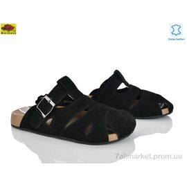 Фотография Шлепки женские облегченные Лето DTP869-3 (8 пар р.36-41) "Mei De Li" недорого оптом от прямого поставщика