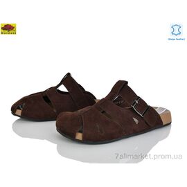 Фотография Шлепки женские облегченные Лето DTP869-5 (8 пар р.36-41) "Mei De Li" недорого оптом от прямого поставщика