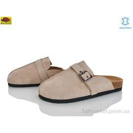 Фотография Шлепки женские облегченные Лето D95-10 (8 пар р.36-41) "Mei De Li" недорого оптом от прямого поставщика