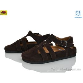 Фотография Босоножки женские летние Лето D95-6 (8 пар р.36-41) "Mei De Li" недорого оптом от прямого поставщика