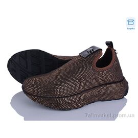 Кросівки жіночі модні Весна/осінь 2026-2 шоколад (8 пар р.36-40) "Mona Lisa" недорого оптом від прямого постачальника