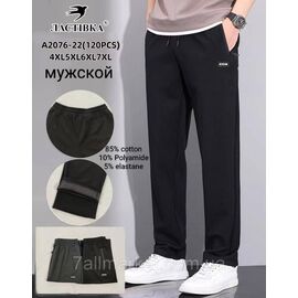 Спортивні штани чоловічі, прямі розміри 4XL -7XL (мікс-колом)"STELLA" недорого від прямого постачальника