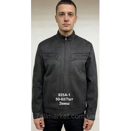 Куртка чоловіча демісезонна, замш, розміри 50-62 "R-RLX" недорого від прямого постачальника