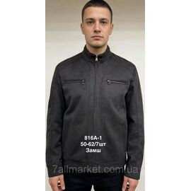 Куртка чоловіча демісезонна, замш, розміри 50-62 "R-RLX" недорого від прямого постачальника