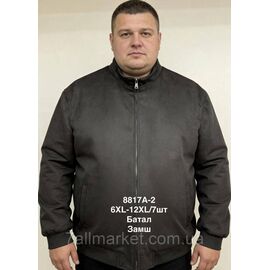 Куртка чоловіча демісезонна, замш/батал розміри 6XL-12XL "R-RLX" недорого від прямого постачальника