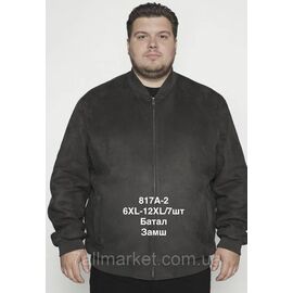 Куртка чоловіча демісезонна, замш/батал розміри 6XL-12XL "R-RLX" недорого від прямого постачальника