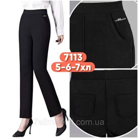 Фотография Брюки женские, батал размеры 5XL-7XL "STELLA" недорого от прямого поставщика
