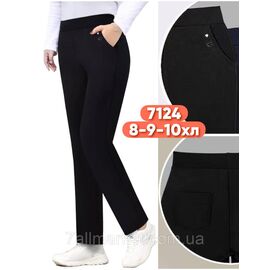 Фотография Брюки женские, супер-батал размеры 8XL-10XL "STELLA" недорого от прямого поставщика