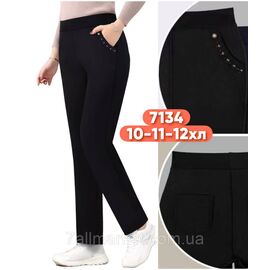 Фотография Брюки женские, супер-батал размеры 10XL-12XL "STELLA" недорого от прямого поставщика
