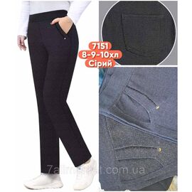 Фотография Брюки женские, супер-батал размеры 8XL-10XL "STELLA" недорого от прямого поставщика