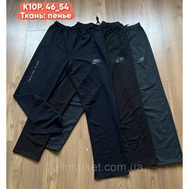 Спортивні штани чоловічі, прямі розміри 46-54 (3кв)"STELLA" недорого від прямого постачальника