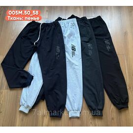 Спортивні штани чоловічі, на манжеті розміри 50-58 (4кв) "STELLA" недорого від прямого постачальника