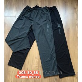 Спортивні штани чоловічі, прямі розміри 50-58 (2кв) "STELLA" недорого від прямого постачальника