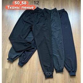 Спортивні штани чоловічі, на манжеті розміри 50-58 (3кв) "STELLA" недорого від прямого постачальника