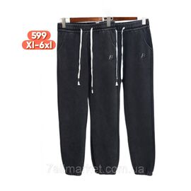 Фотография Спортивные штаны женские, на манжете р-ры XL-6XL "STELLA" недорого от прямого поставщика