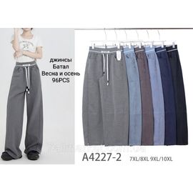 Фотография Джеггинсы женские батал размеры 7XL-9XL (микс цв) "STELLA" купить недорого от прямого поставщика