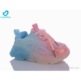 Кросівки дитячі модні Весна/осінь 158 (21-25) рожевий (5 пар р.21-24) "Comfort-baby" недорого оптом від прямого постачальника