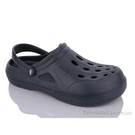 Крокси чоловічі легкі Літо Крокси М синій (8 пар р.41-45) "Inblue" недорого оптом від прямого постачальника