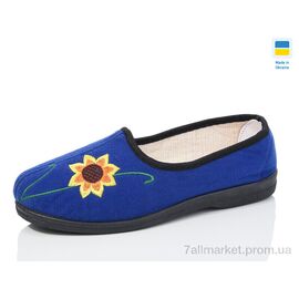 Фотография Тапки женские для дома Весна/осень Хмельницьк соняшник синій (6 пар р.37-41) "Lot Shoes" недорого оптом от прямого поставщика