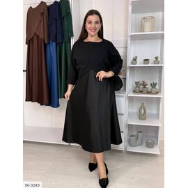 Фотография Платье женское р.44-46 (4цв) "VLADA" купить недорого от прямого поставщика