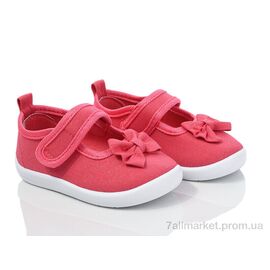 Тапки дитячі домашні  S68-17 (12 пар р.16-21) "Blue Rama" недорого оптом від прямого постачальника