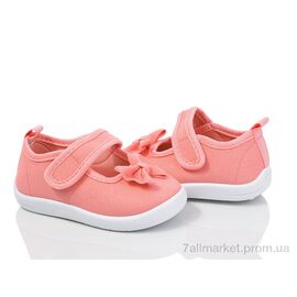 Тапки дитячі домашні  S68-33 (12 пар р.16-21) "Blue Rama" недорого оптом від прямого постачальника