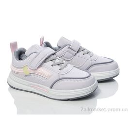 Кросівки дитячі модні Весна/осінь 509-5 (8 пар р.32-37) "Red Hat" недорого оптом від прямого постачальника