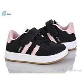 Кросівки дитячі модні Весна/осінь H653-2-6 (8 пар р.26-31) "BBT" недорого оптом від прямого постачальника